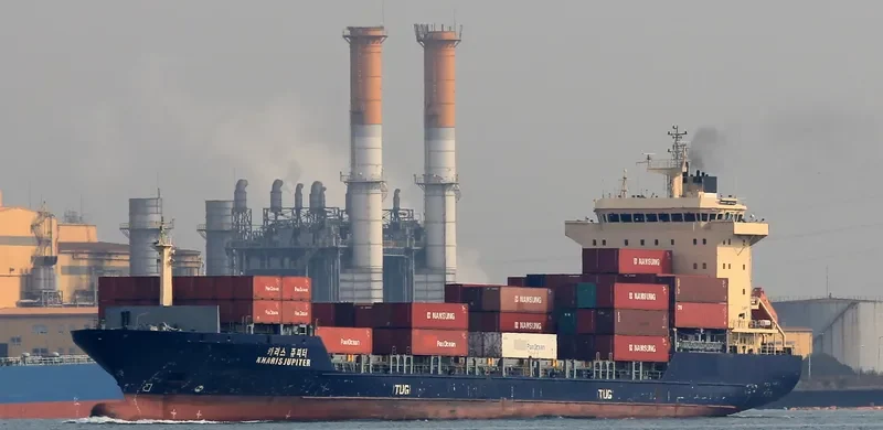 HE YUAN 1 Container Ship IMO 9187485 photo 3