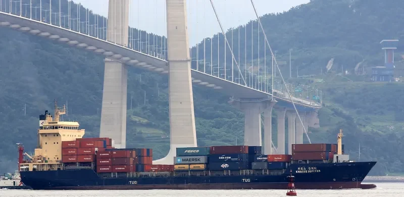 HE YUAN 1 Container Ship IMO 9187485 photo 4