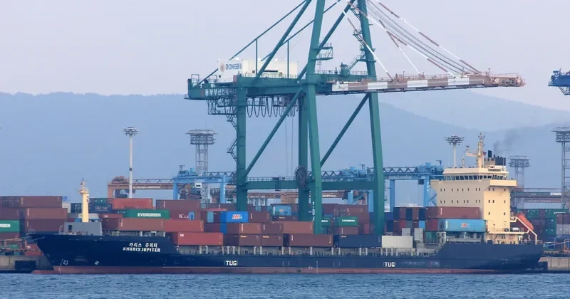 HE YUAN 1 Container Ship IMO 9187485 photo 10