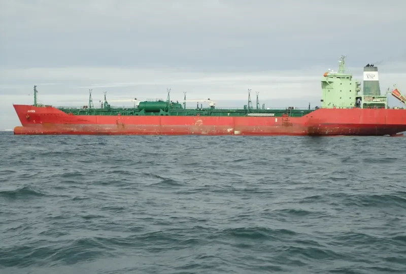 RORA Tanker IMO 9187497 photo 2