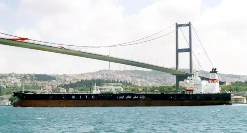ARNICA Tanker IMO 9187643