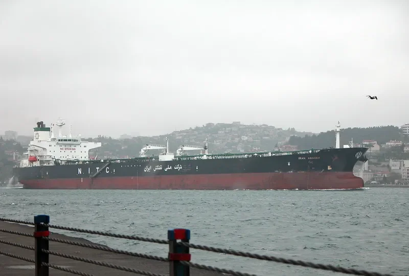ARK III Tanker IMO 9187655