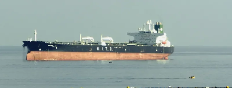 ARK III Tanker IMO 9187655 photo 2