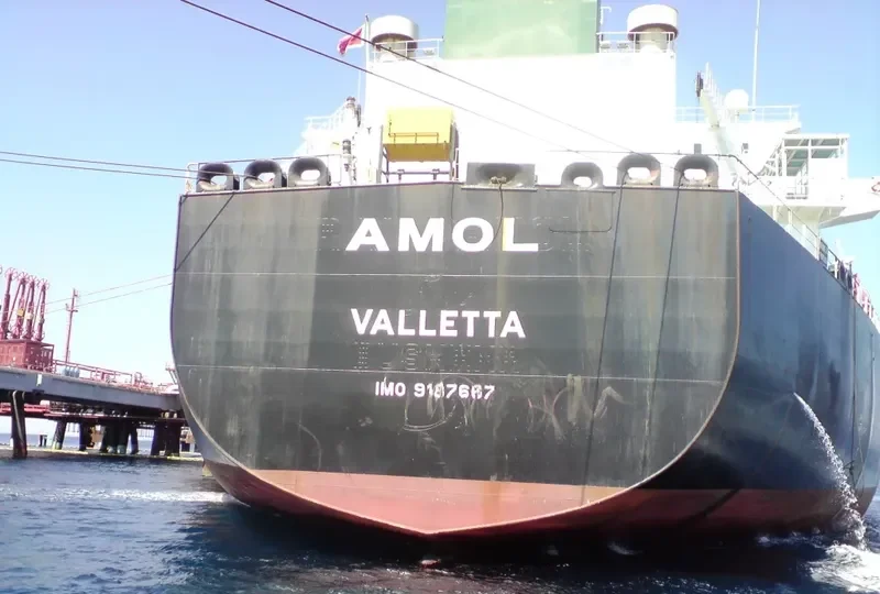 ARGO 1 Tanker IMO 9187667 photo 2