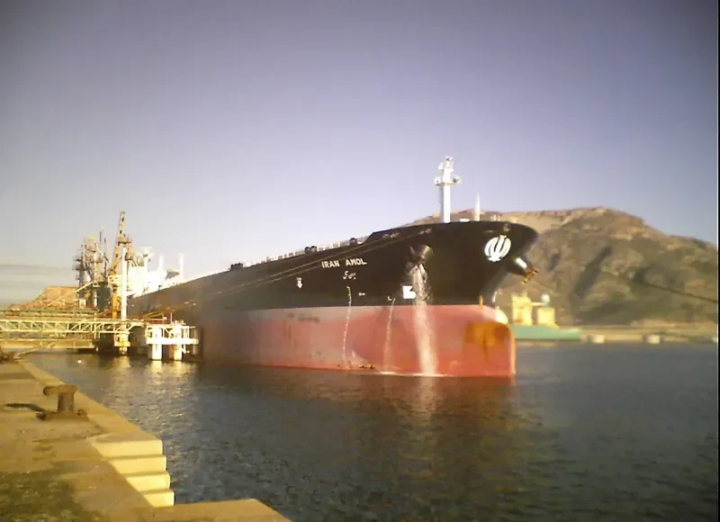 ARGO 1 Tanker IMO 9187667 photo 4