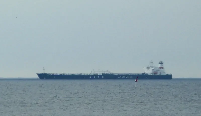 ARGO 1 Tanker IMO 9187667 photo 7