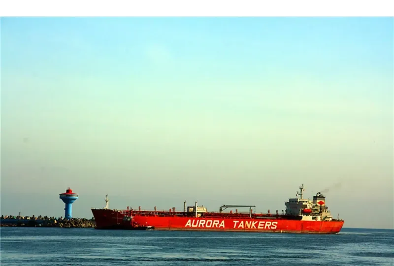SKY SINO Tanker IMO 9187681