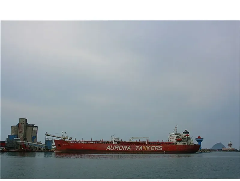 SKY SINO Tanker IMO 9187681 photo 4