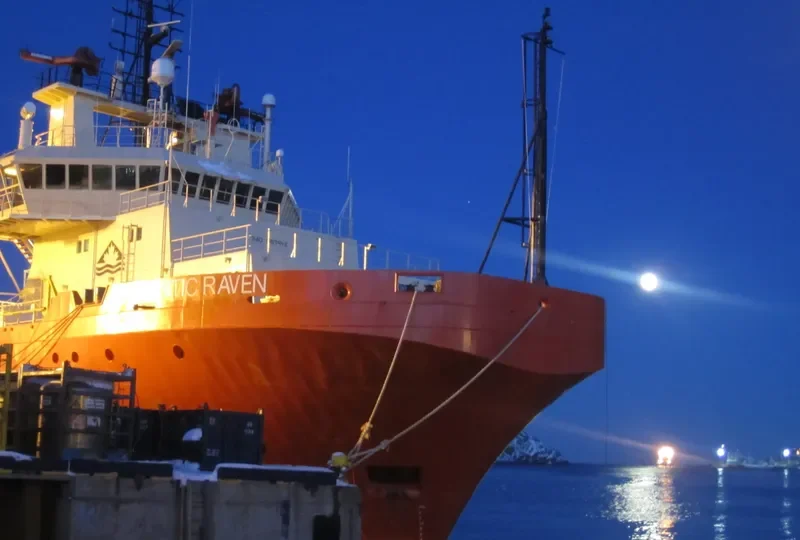 CCGS ATLANTIC RAVEN General Cargo IMO 9187942 photo 10