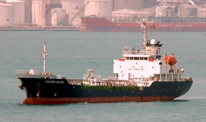 ATHE NOVA Tanker IMO 9188116 photo 5