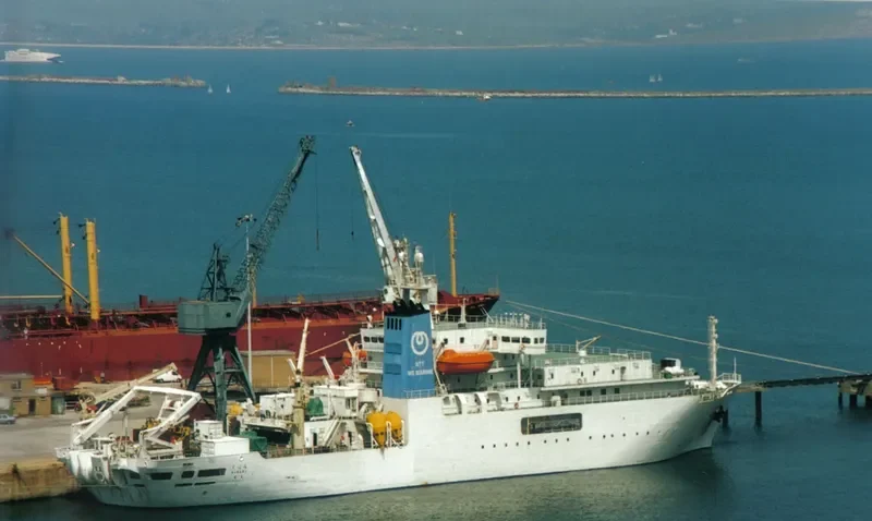 SUBARU General Cargo IMO 9188439 photo 3