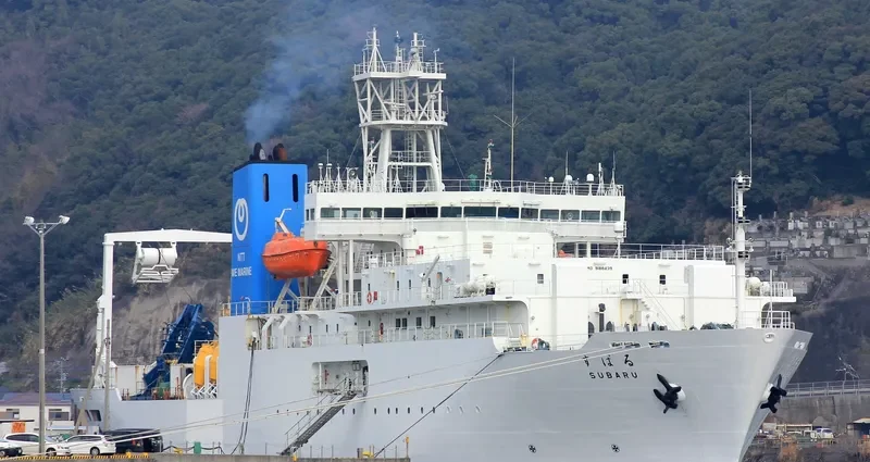 SUBARU General Cargo IMO 9188439 photo 4
