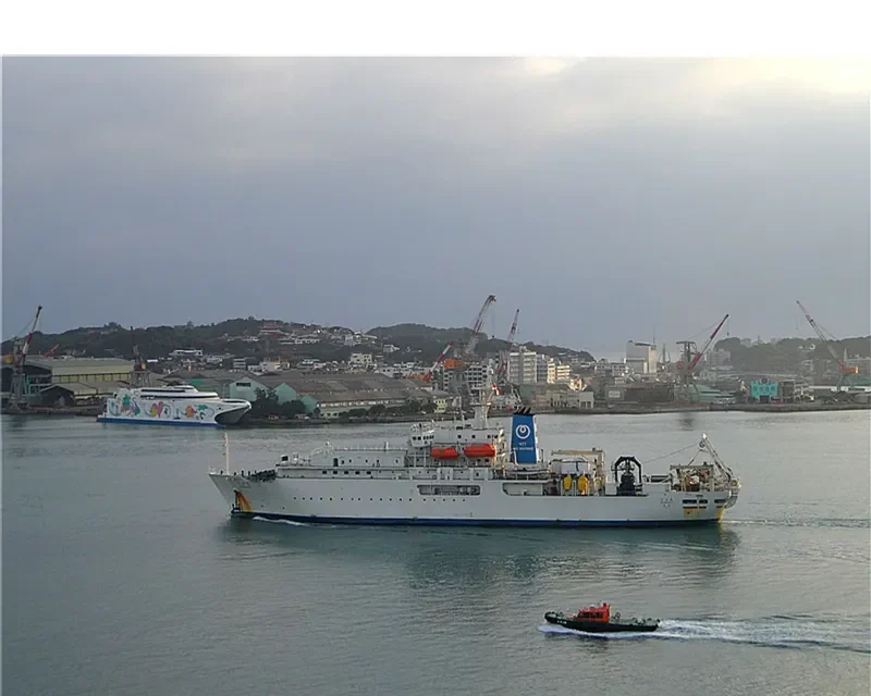 SUBARU General Cargo IMO 9188439 photo 6