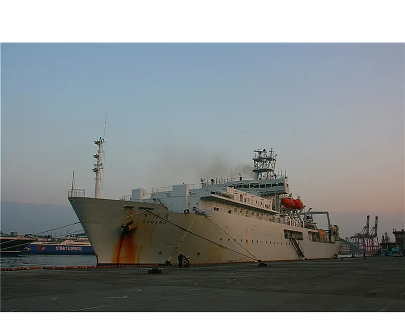 SUBARU General Cargo IMO 9188439 photo 7