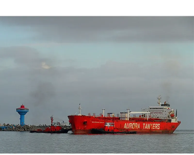 MARITIME LIRA Tanker IMO 9188477 photo 2