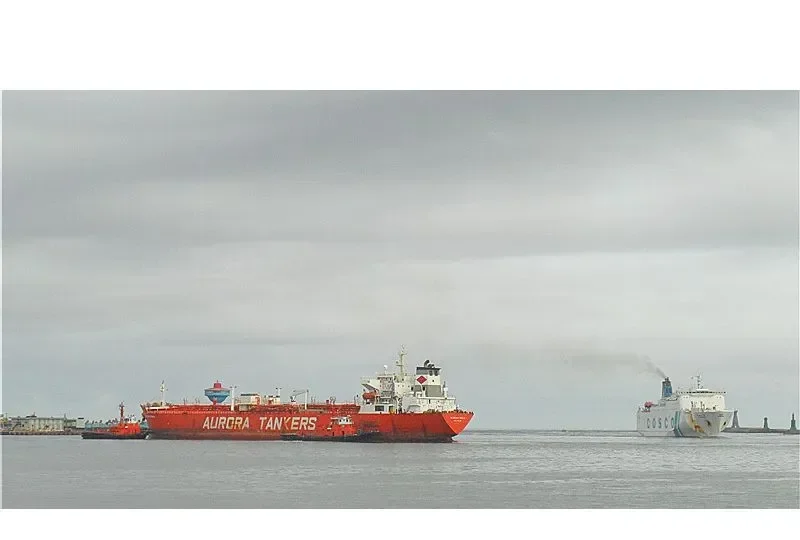 MARITIME LIRA Tanker IMO 9188477 photo 4