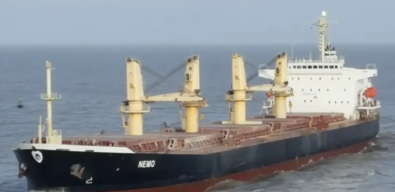 CHRISTINA OCEAN Bulk Carrier IMO 9188623