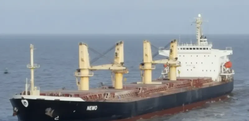 CHRISTINA OCEAN Bulk Carrier IMO 9188623 photo 4
