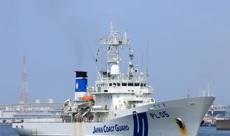 DEJIMA General Cargo IMO 9188635 photo 2