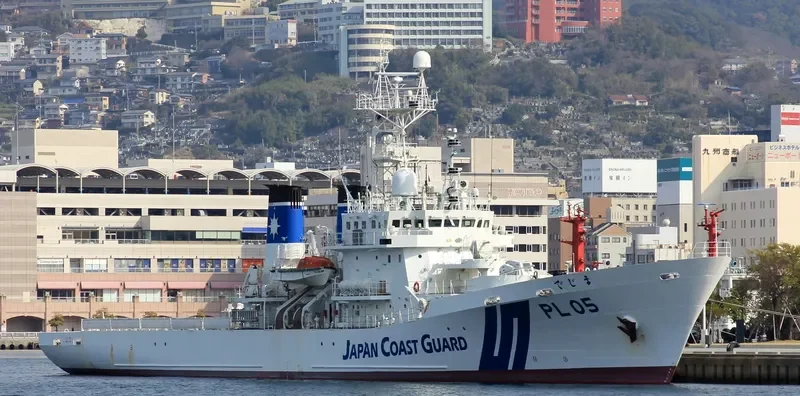 DEJIMA General Cargo IMO 9188635 photo 6