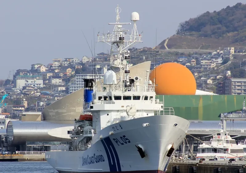 DEJIMA General Cargo IMO 9188635 photo 7