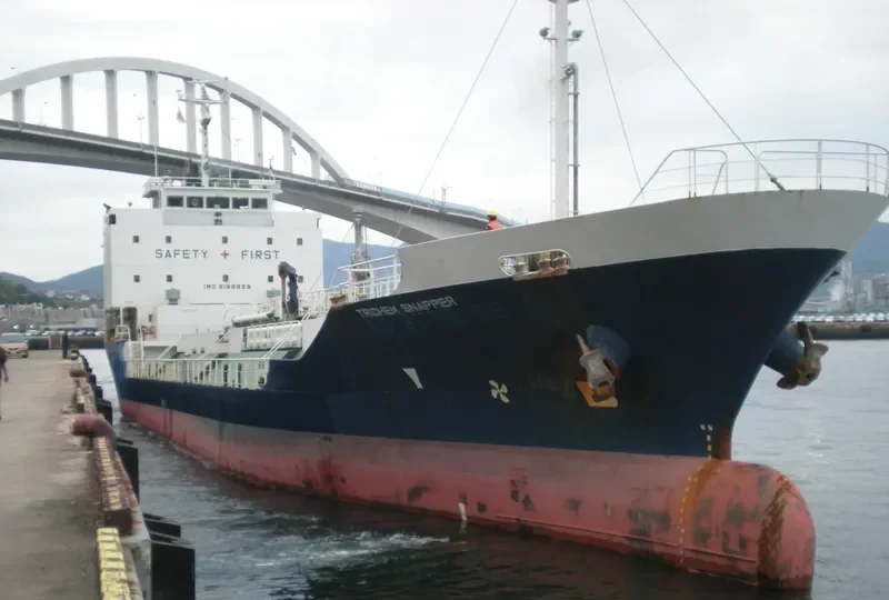 MTG 4 Tanker IMO 9188659