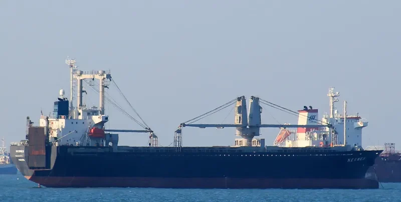 UNIWISDOM General Cargo IMO 9188673 photo 7
