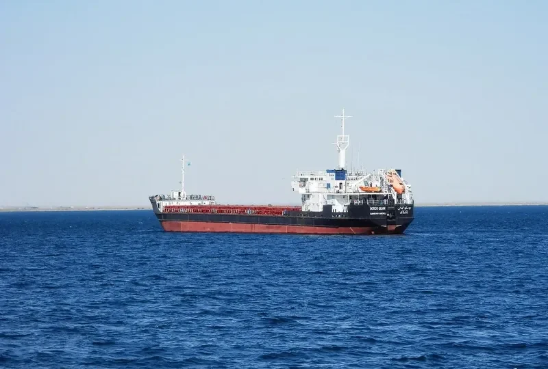 BOSCO GILAN General Cargo IMO 9188752