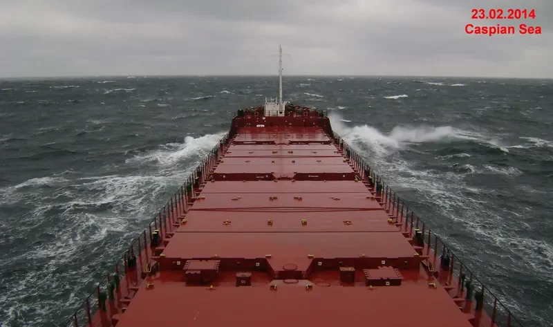 BOSCO GILAN General Cargo IMO 9188752 photo 4