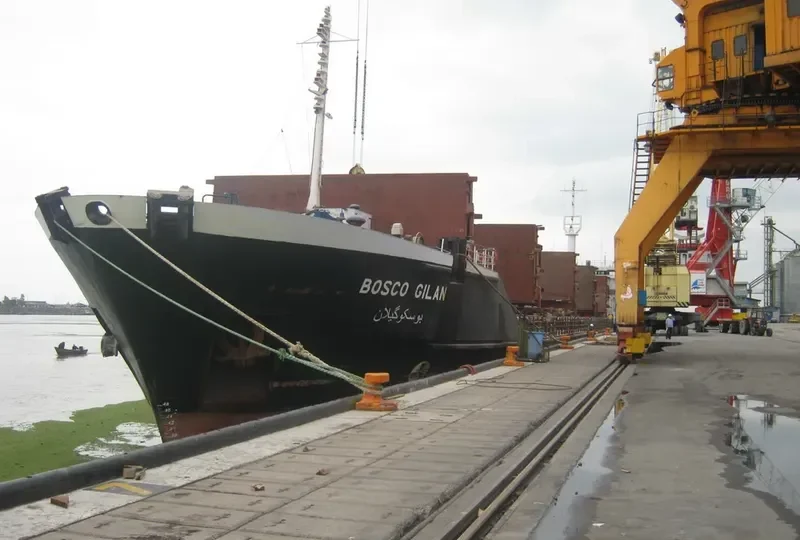 BOSCO GILAN General Cargo IMO 9188752 photo 7