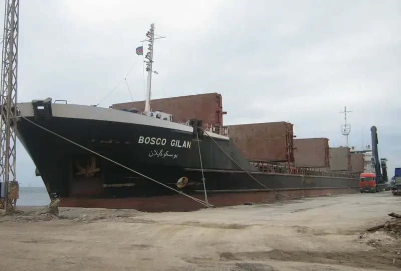 BOSCO GILAN General Cargo IMO 9188752 photo 8