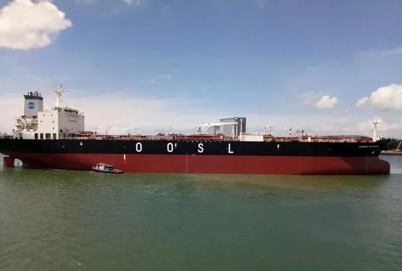 ORION EXPRESS Tanker IMO 9188764