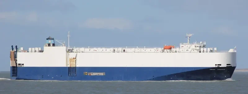DA FENG GANG LI MING HAO General Cargo IMO 9188790 photo 9