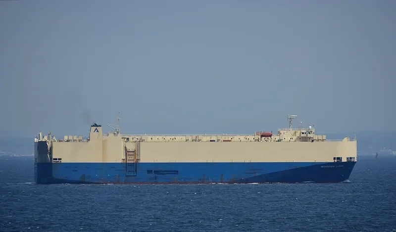 MODERN LINK General Cargo IMO 9188829 photo 8