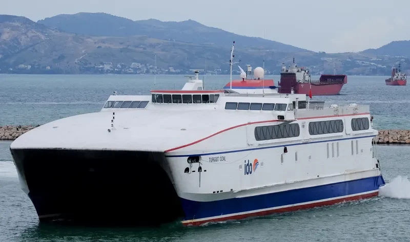 THUNDER General Cargo IMO 9188867 photo 2