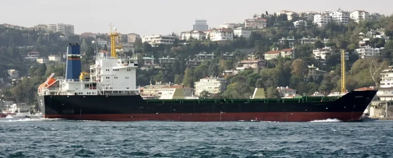 MAGPIE S General Cargo IMO 9188922 photo 3