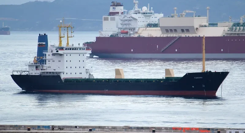 MAGPIE S General Cargo IMO 9188922 photo 4