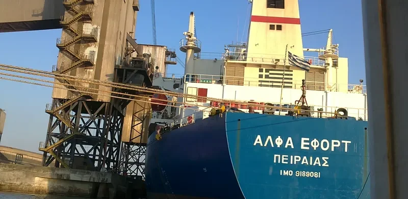 TIANHAO 18 Bulk Carrier IMO 9189081 photo 2