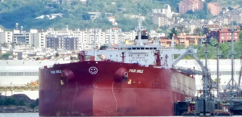 METIS Tanker IMO 9189146 photo 3