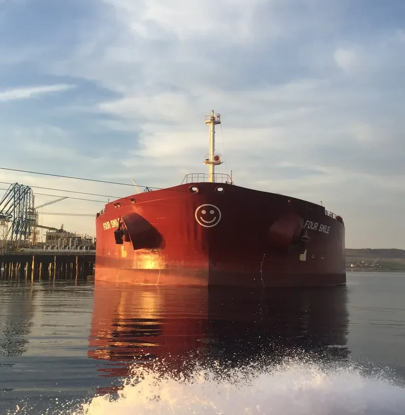 METIS Tanker IMO 9189146 photo 5
