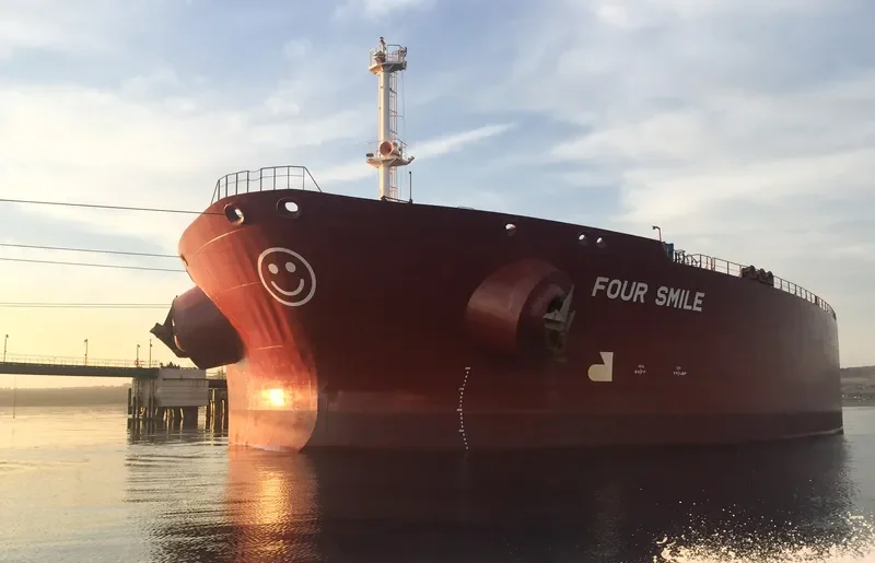 METIS Tanker IMO 9189146 photo 6