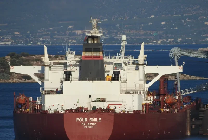METIS Tanker IMO 9189146 photo 9