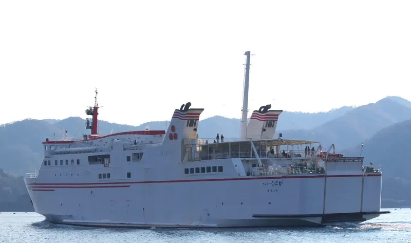 FERRY KUNIGA Ro-Ro IMO 9189196