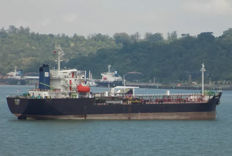 KUANG Tanker IMO 9189586 photo 4
