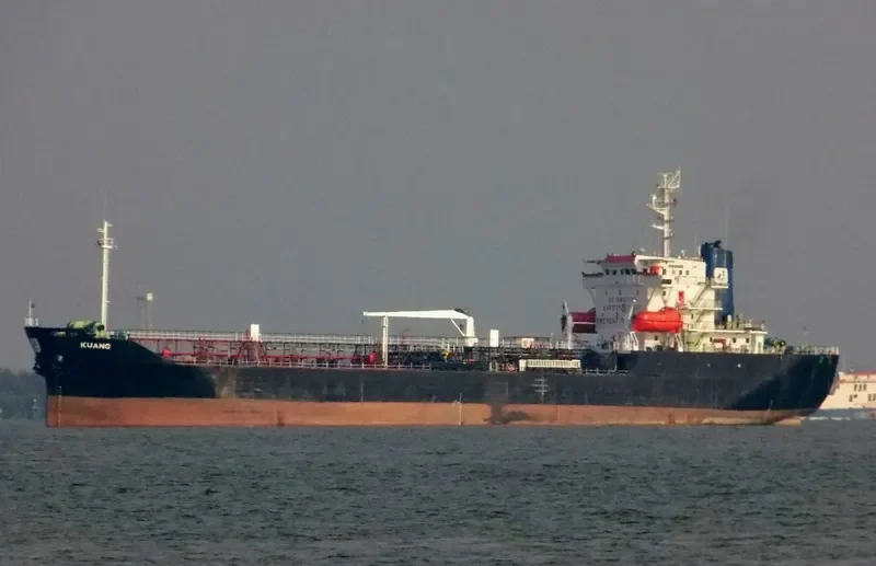 KUANG Tanker IMO 9189586 photo 5