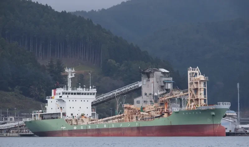 SUMISE MARU NO.5 General Cargo IMO 9189847
