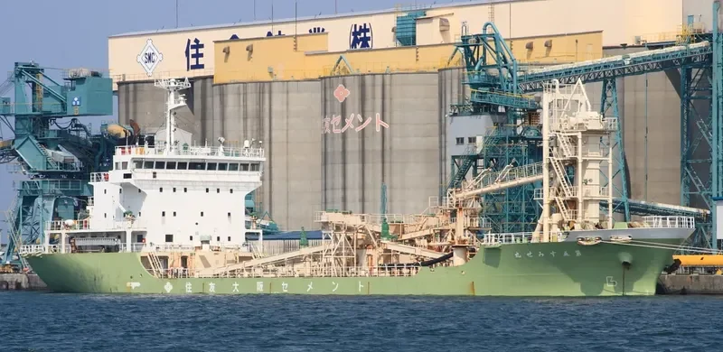 SUMISE MARU NO.5 General Cargo IMO 9189847 photo 4