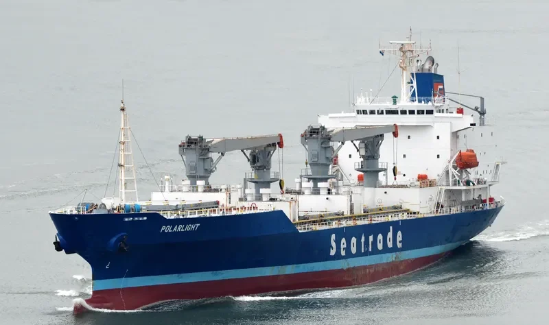 FRIO IONIAN General Cargo IMO 9189873 photo 4