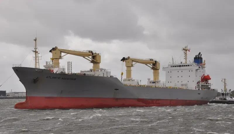 ATLANTIC ACANTHUS General Cargo IMO 9189897 photo 4