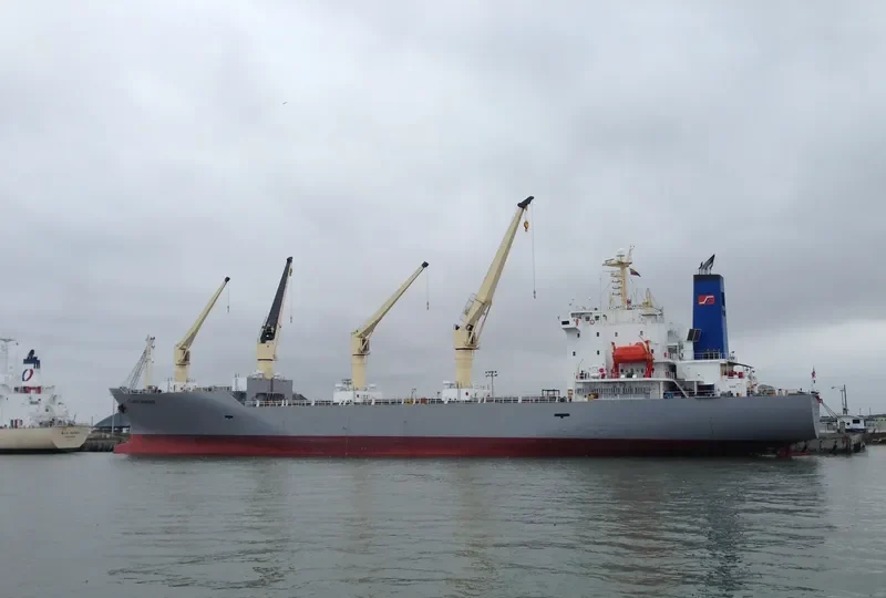 ATLANTIC ACANTHUS General Cargo IMO 9189897 photo 8